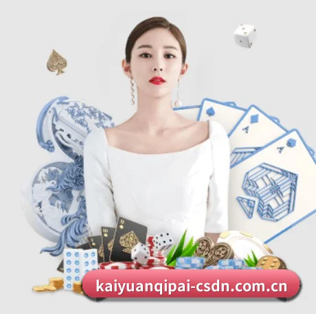 千人千面主队资讯流